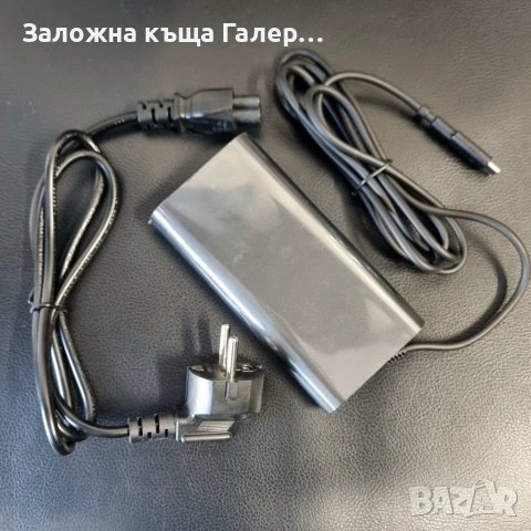 Зарядно за лаптоп CYD 90W Type-C със захранващ кабел