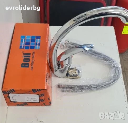 СУПЕР ПРОМОЦИЯ!!!Батерия Едноръкохваткова за Шкаф/Мивка тип "Банан", снимка 5 - Смесители - 51400615