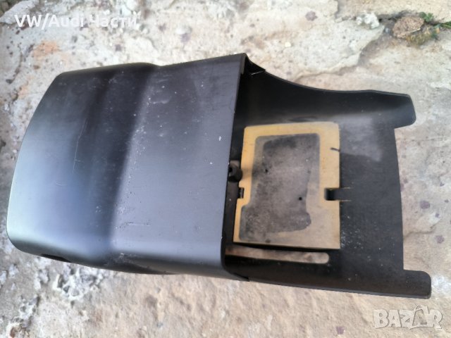 Кора капак волан за Ауди А6 С6 Ц5 Audi A6 S6 C5 4B1953516A, снимка 3 - Части - 44167548