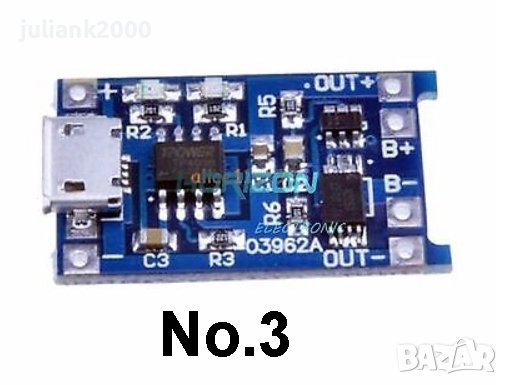Платка изход микро USB модул , снимка 4 - Друга електроника - 33653651