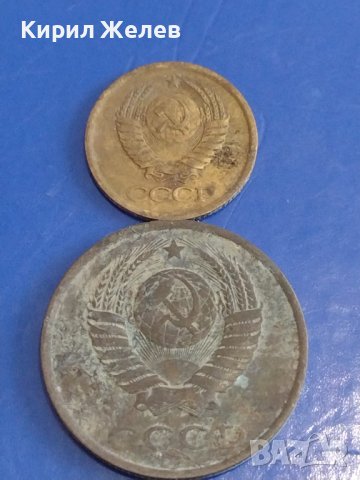 Лот монети 6 броя копейки СССР различни години и номинали 39314, снимка 5 - Нумизматика и бонистика - 44159646