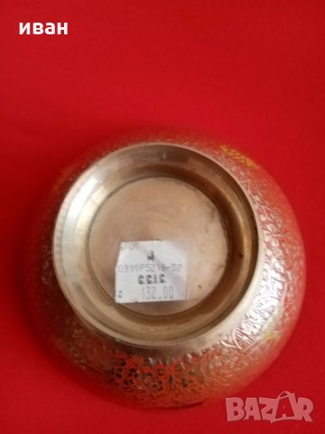 Индийска месингова купа, снимка 4 - Антикварни и старинни предмети - 35553414