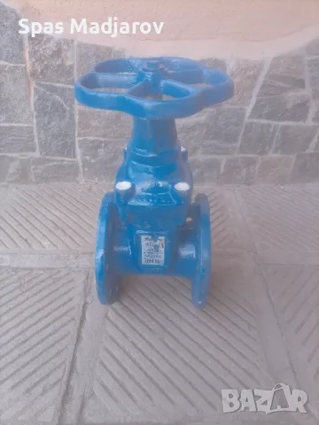 Спирателен кран DN 80