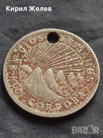 Рядка монета 1 кордоба 1972г. Никарагуа УНИКАТ за КОЛЕКЦИОНЕРИ 4109, снимка 2 - Нумизматика и бонистика - 42686851