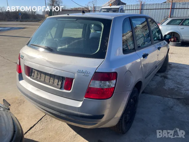 Фиат Стило 1,9jtd 2002г. на части, снимка 3 - Автомобили и джипове - 48628234