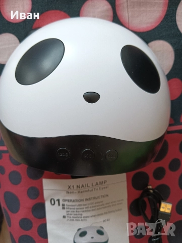 Нова лампа за маникюр , снимка 4 - Продукти за маникюр - 52823636