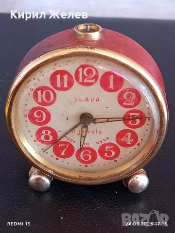 Винтидж механичен будилник СЛАВА СССР рядък за КОЛЕКЦИОНЕРИ 44216