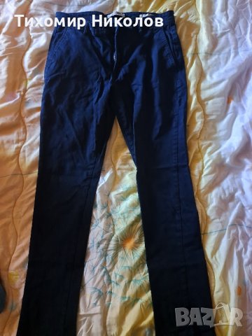 Официален панталон LC waikiki, снимка 1