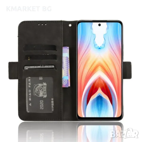 OPPO A79 5G / A2 5G Magnetic Wallet Кожен Калъф и Протектор, снимка 10 - Калъфи, кейсове - 47897612