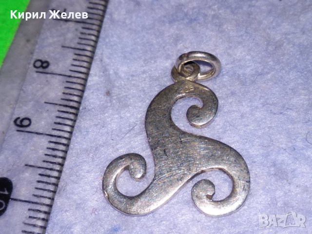 ИЗЯЩЕН СТИЛИЗИРАН СРЕБЪРЕН МОДЕН АРТ ПЕНДАНТ СРЕБРО 925 МЕДАЛЬОН ВИСУЛКА 27588, снимка 10 - Колиета, медальони, синджири - 40502136