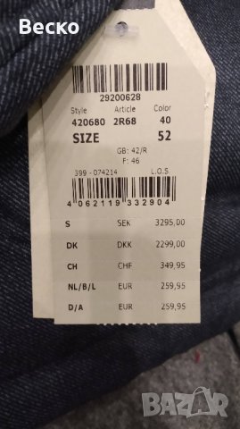 Camel Active / есенно зимно ЯКЕ / Jacket Camel Active / размер L - 52 , снимка 3 - Якета - 29447236