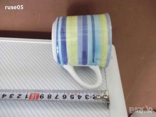 Лот от 3 бр. порцеланови чаши, снимка 6 - Чаши - 49036986