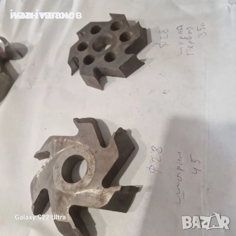 Дърводелски Фрези , снимка 13 - Циркуляри - 50826097