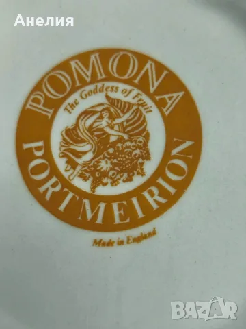 Буркан за продукти Pomona, снимка 2 - Буркани, бутилки и капачки - 56025033