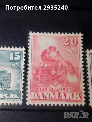 DENMARK 1947 серия марки, снимка 3 - Филателия - 39225504