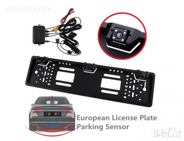 Поставка за номер с  камера и парктроник, снимка 2 - Аксесоари и консумативи - 31435577