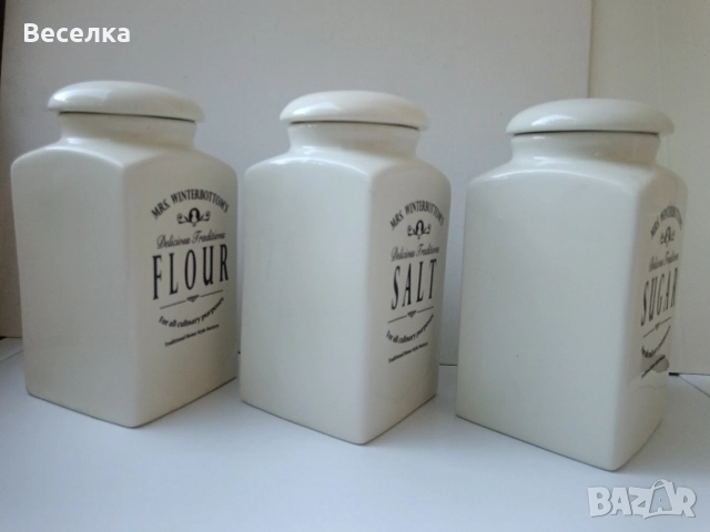 3 броя големи порцеланови буркани за брашно, сол, захар , снимка 2 - Кутии за храна - 52703750