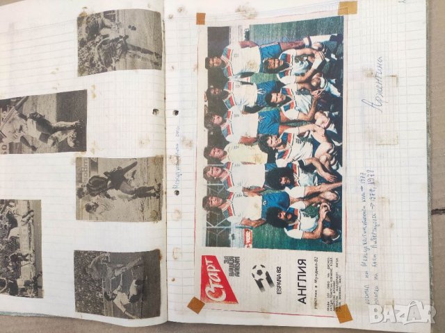 Продавам отбори вестник " Старт" 1979-1983 г. - около 150, снимка 6 - Колекции - 40594369