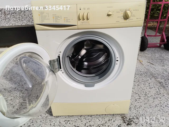 продавам автоматична пералня ЕЛИТЕ
