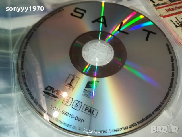 АГЕНТ СОЛТ ДВД 3005251359, снимка 2 - DVD филми - 50483841