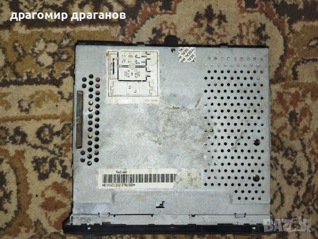 радиокасетофон , снимка 2 - Аксесоари и консумативи - 54283547