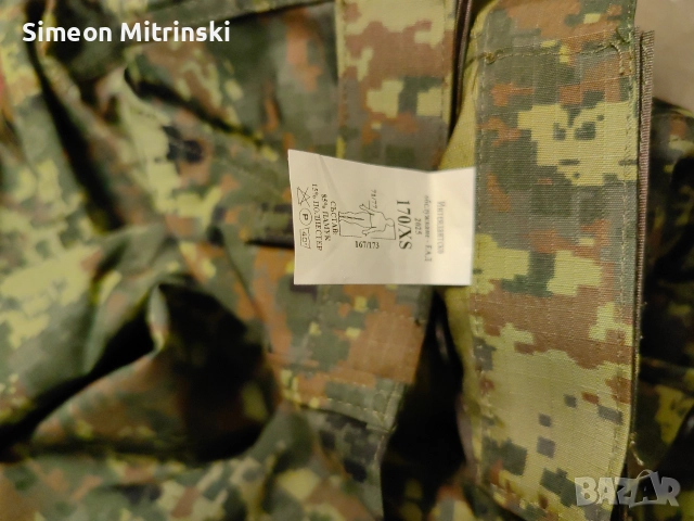 продавам панталон, снимка 2 - Панталони - 52695037