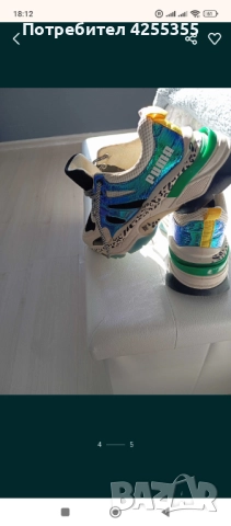  Дамски маратонки puma номер40, снимка 2 - Маратонки - 52585748