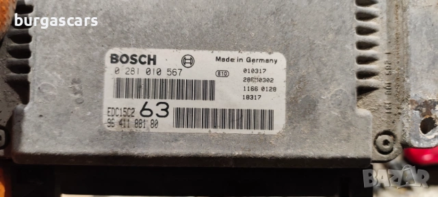 Компютър двигател 96 411 881 80 Peugeot 607 2.2HDI-133к.с., снимка 2 - Части - 54112992