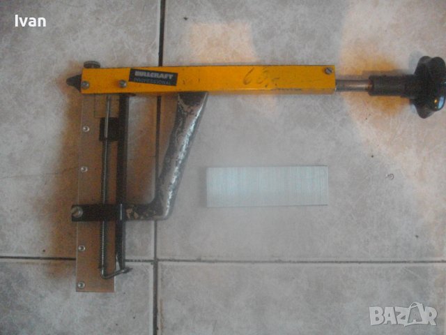 Ръчен Такер За Скоби до 28мм-Немски Професионален-BULLCRAFT PROFESSIONAL-Голям-Алуминиев-Старо Качес, снимка 3 - Други инструменти - 42889316