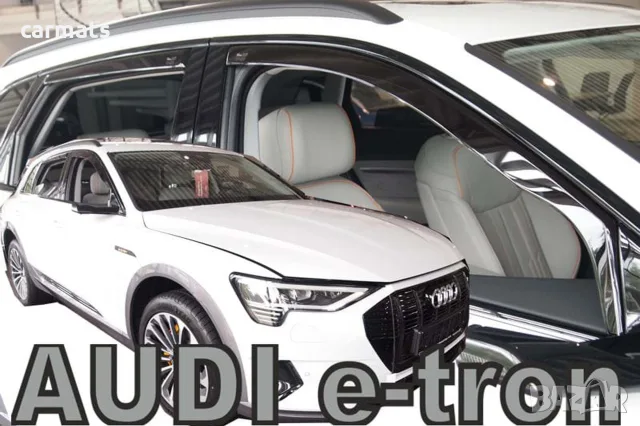 Ветробрани HEKO за Audi E-Tron (2020+) - HB