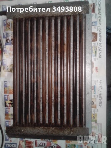 Ел.Домакинска скара