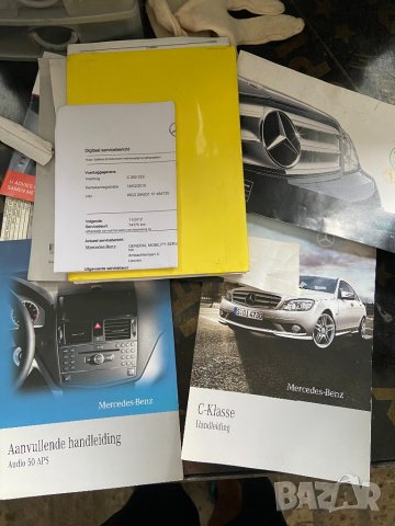 W204 Mercedes C class 2007-2011 model documents leather bag holder инструкции  ръководсто за модела, снимка 1 - Части - 37892349