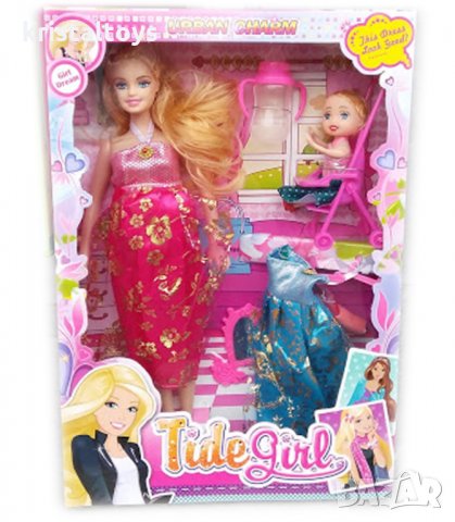 Детски комплект Бременна кукла с много аксесоари, снимка 2 - Кукли - 31930625