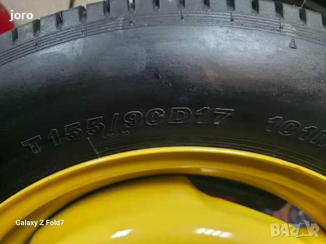 Патерица Mazda CX-5 , снимка 2 - Гуми и джанти - 55852059