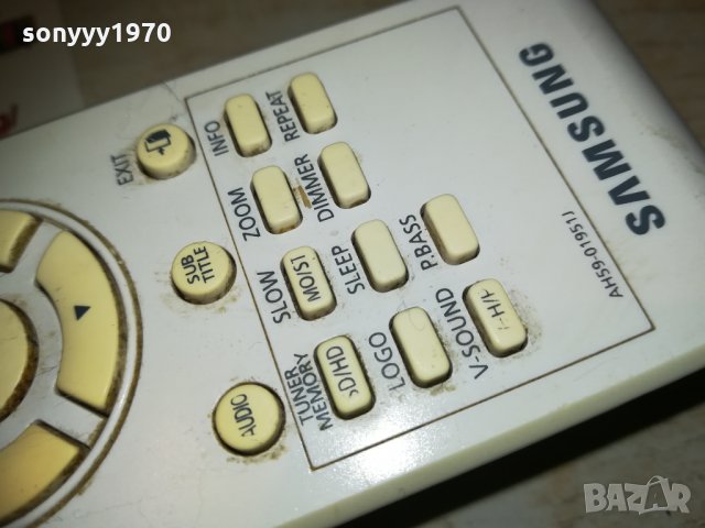 samsung remote control for dvd receicer 0302211541p, снимка 14 - Други - 31667873