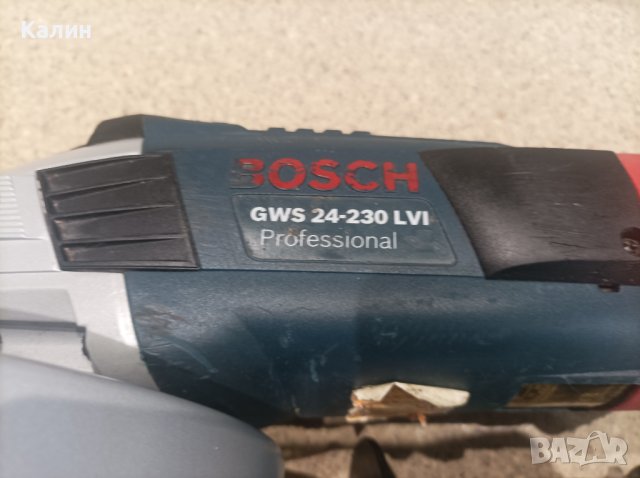 Bosch GWS 24-230 LVI Ъглошлайф  2400W, снимка 5 - Други инструменти - 40323165