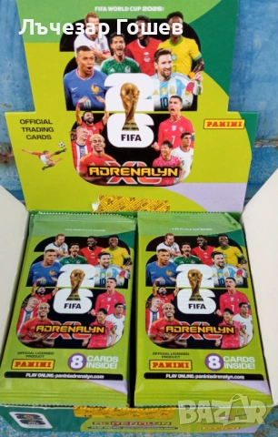 FIFA World cup Adrenalin XL 2026, снимка 2 - Колекции - 53889180