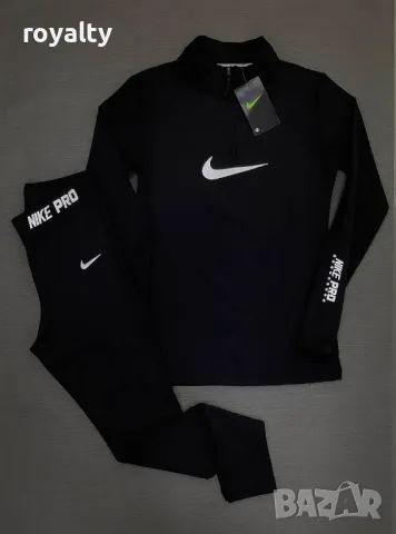 Nike дамски комплект 