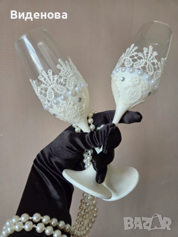 Продавам сватбени чаши 
