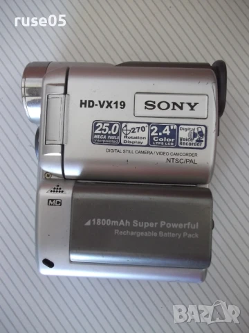 Видеокамера "SONY - HD-BX19"