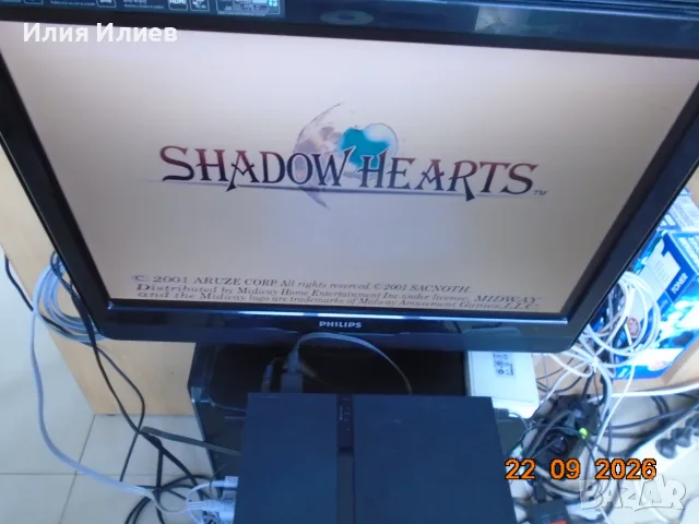 Sony PlayStation 2 Slim с чип Matrix Infinity + Tekken 5 4 + Haunting Ground + Shadow Hearts, снимка 11 - PlayStation конзоли - 56184628
