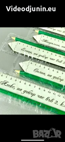 Ученически пособия- гравирана линия и молив, снимка 5 - Ученически пособия, канцеларски материали - 48174337