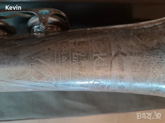 Тенор саксофон Tone king!, снимка 15 - Духови инструменти - 53028897