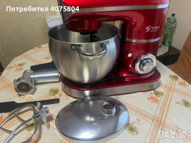 Кухненски робот, снимка 3 - Кухненски роботи - 56183635