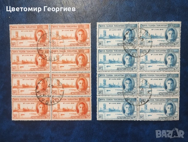 Кения Уганда 1946 г.   К.3