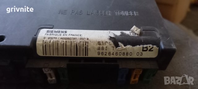 BSI модул Peugeot 206, снимка 2 - Части - 38915650