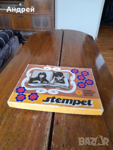 Стара Детска игра с печати #3