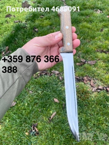 Ножове Ръчна Изработка , снимка 2 - Други - 53052503