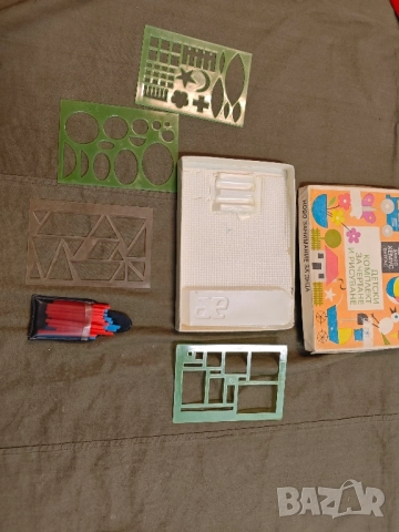 Продавам 3 детски игри от соца, снимка 5 - Настолни игри - 52557058