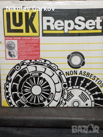 съединител - феродов диск NISAN, снимка 5 - Части - 53107175